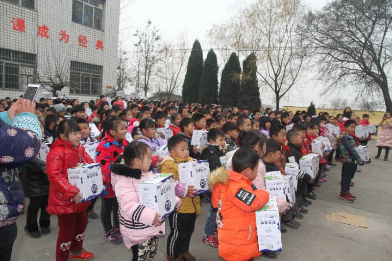 好博在线_好博在线(中国)精准扶贫暖冬公益行走进登封市刘家沟 好博在线_好博在线(中国)精准扶贫暖冬公益行走进登封市刘家沟