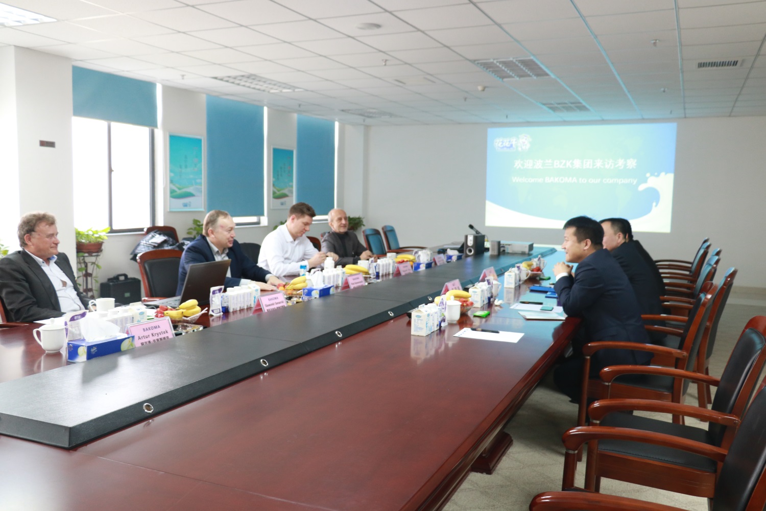 波兰BZK集团参观访问好博在线_好博在线(中国) 波兰BZK集团参观访问好博在线_好博在线(中国)