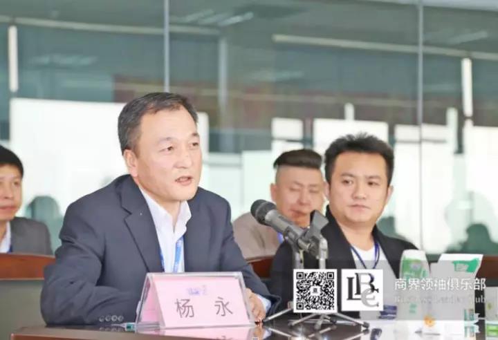 商界领袖俱乐部精英参访好博在线_好博在线(中国)! 商界领袖俱乐部精英参访好博在线_好博在线(中国)!