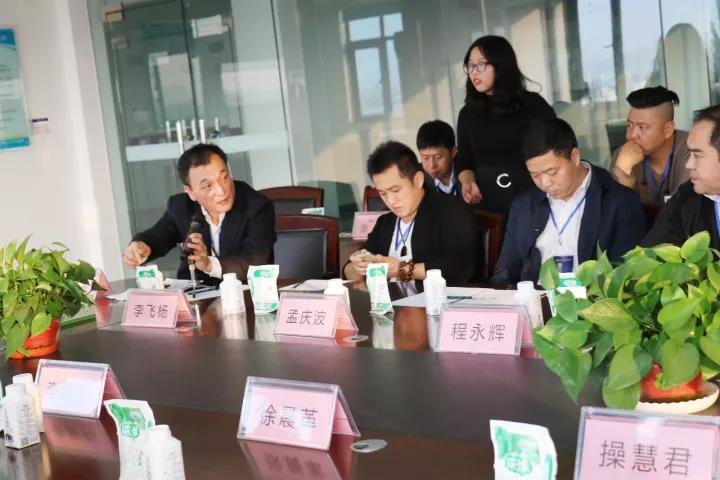 商界领袖俱乐部精英参访好博在线_好博在线(中国)! 商界领袖俱乐部精英参访好博在线_好博在线(中国)!