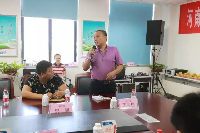 河南省食品安全座谈会暨百场食安讲座进校园启动仪式在好博在线_好博在线(中国)举行 河南省食品安全座谈会暨百场食安讲座进校园启动仪式在好博在线_好博在线(中国)举行