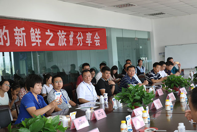 我的新鲜之旅领略好博在线_好博在线(中国)“鲜”的奥秘 我的新鲜之旅领略好博在线_好博在线(中国)“鲜”的奥秘