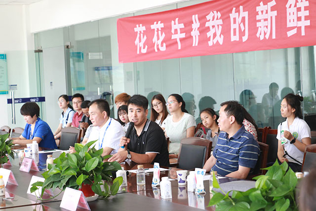 我的新鲜之旅领略好博在线_好博在线(中国)“鲜”的奥秘 我的新鲜之旅领略好博在线_好博在线(中国)“鲜”的奥秘