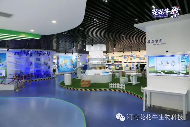 好博在线_好博在线(中国):务实、创新领潮市场 大企业体现大担当 好博在线_好博在线(中国):务实、创新领潮市场 大企业体现大担当