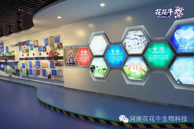 好博在线_好博在线(中国):务实、创新领潮市场 大企业体现大担当 好博在线_好博在线(中国):务实、创新领潮市场 大企业体现大担当