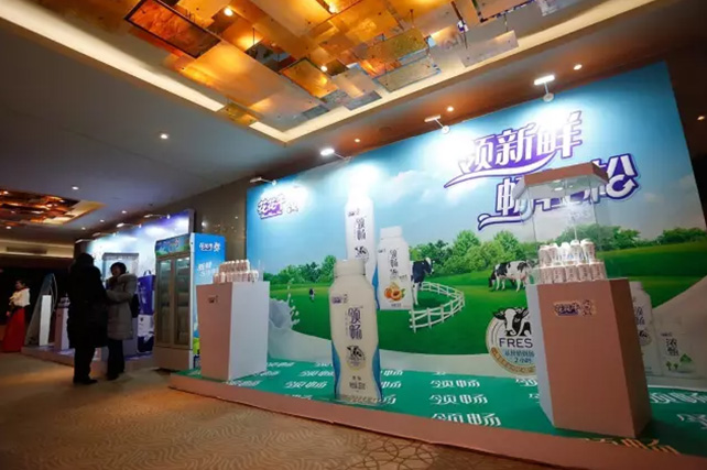 年度盛典|【凝心聚力 共赢未来】好博在线_好博在线(中国)2017年客户大会纪实 年度盛典|【凝心聚力 共赢未来】好博在线_好博在线(中国)2017年客户大会纪实