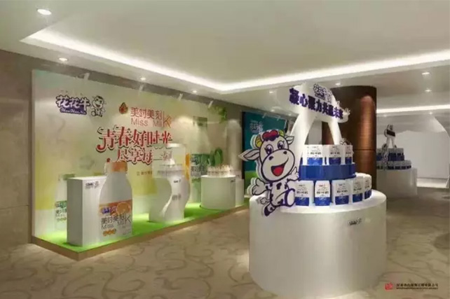 年度盛典|【凝心聚力 共赢未来】好博在线_好博在线(中国)2017年客户大会纪实 年度盛典|【凝心聚力 共赢未来】好博在线_好博在线(中国)2017年客户大会纪实