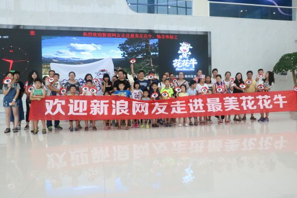 走进好博在线_好博在线（中国）见证最真实的透明品质