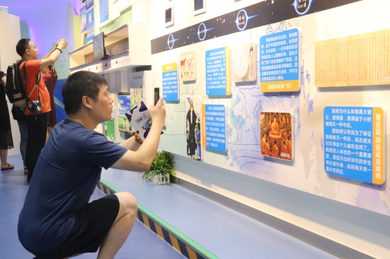 走进好博在线_好博在线(中国)见证最真实的透明品质 走进好博在线_好博在线(中国)见证最真实的透明品质