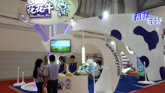 好博在线_好博在线(中国)牛气冲天!农业部长品尝“领畅”点赞,又获国际奶业平台青睐 好博在线_好博在线(中国)牛气冲天!农业部长品尝“领畅”点赞,又获国际奶业平台青睐