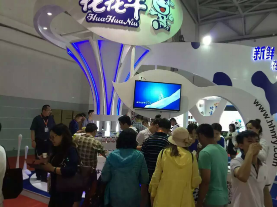 好博在线_好博在线(中国)牛气冲天!农业部长品尝“领畅”点赞,又获国际奶业平台青睐 好博在线_好博在线(中国)牛气冲天!农业部长品尝“领畅”点赞,又获国际奶业平台青睐