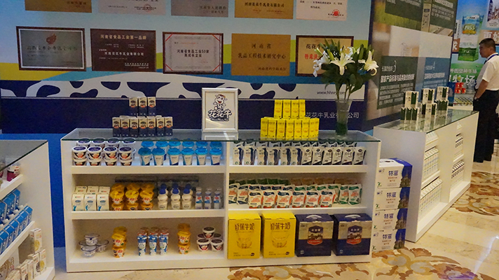 好博在线_好博在线(中国):优质、安全铸口碑 好博在线_好博在线(中国):优质、安全铸口碑