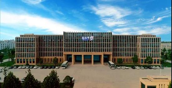 好博在线_好博在线(中国) | 全面复工 确保百姓所需 看中原乳企好博在线_好博在线(中国)如何助力抗疫 好博在线_好博在线(中国) | 全面复工 确保百姓所需 看中原乳企好博在线_好博在线(中国)如何助力抗疫