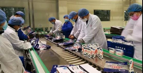 好博在线_好博在线(中国) | 全面复工 确保百姓所需 看中原乳企好博在线_好博在线(中国)如何助力抗疫 好博在线_好博在线(中国) | 全面复工 确保百姓所需 看中原乳企好博在线_好博在线(中国)如何助力抗疫