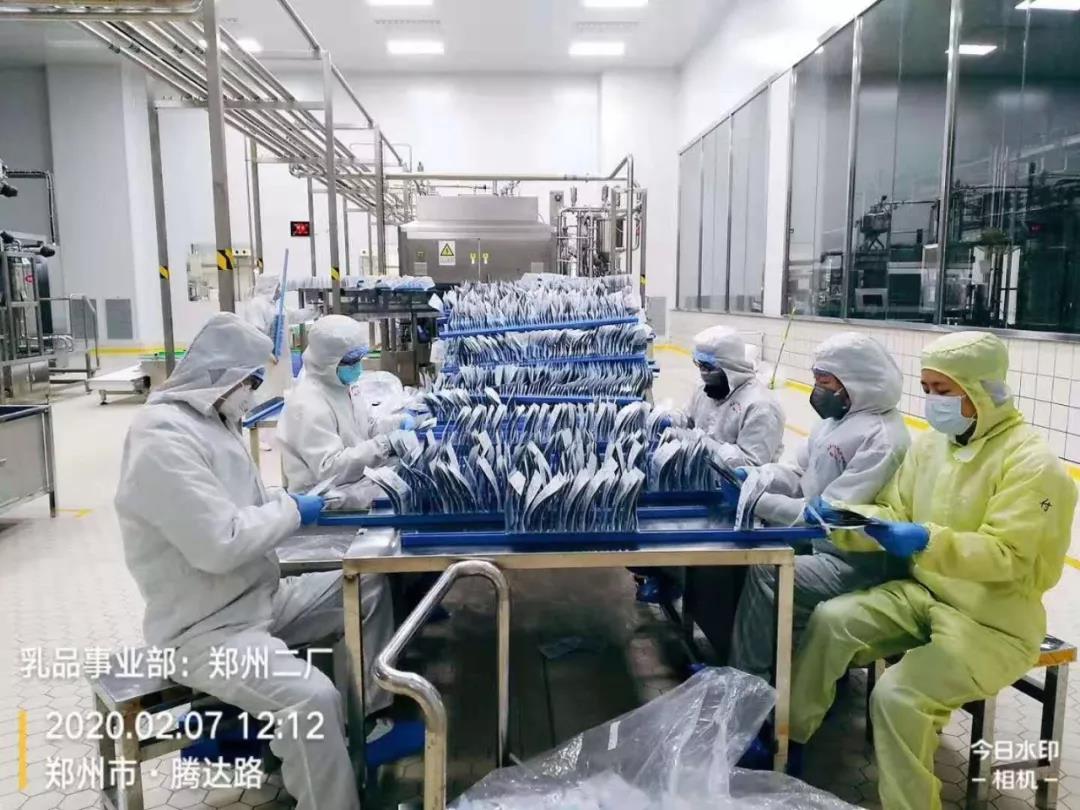 好博在线_好博在线(中国) | 全面复工 确保百姓所需 看中原乳企好博在线_好博在线(中国)如何助力抗疫 好博在线_好博在线(中国) | 全面复工 确保百姓所需 看中原乳企好博在线_好博在线(中国)如何助力抗疫