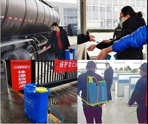 好博在线_好博在线(中国) | 全面复工 确保百姓所需 看中原乳企好博在线_好博在线(中国)如何助力抗疫 好博在线_好博在线(中国) | 全面复工 确保百姓所需 看中原乳企好博在线_好博在线(中国)如何助力抗疫