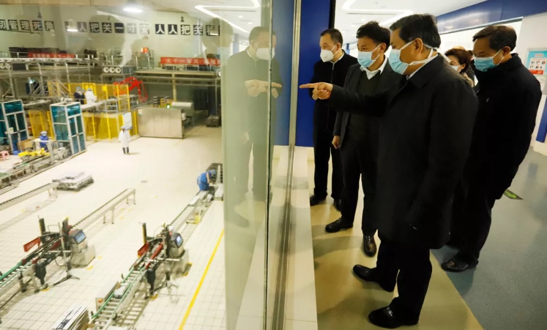 快讯丨河南省副省长武国定莅临好博在线_好博在线（中国）乳业集团调研重点保障企业复工复产情况