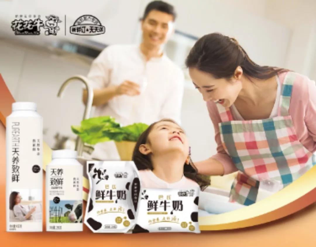 疫情防控 | 保障市场供给 好博在线_好博在线（中国）在行动