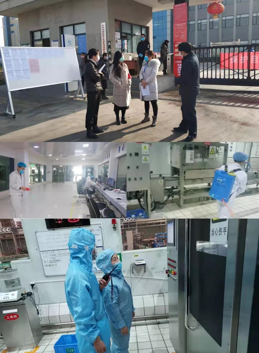 疫情防控 | 保障市场供给 好博在线_好博在线（中国）在行动