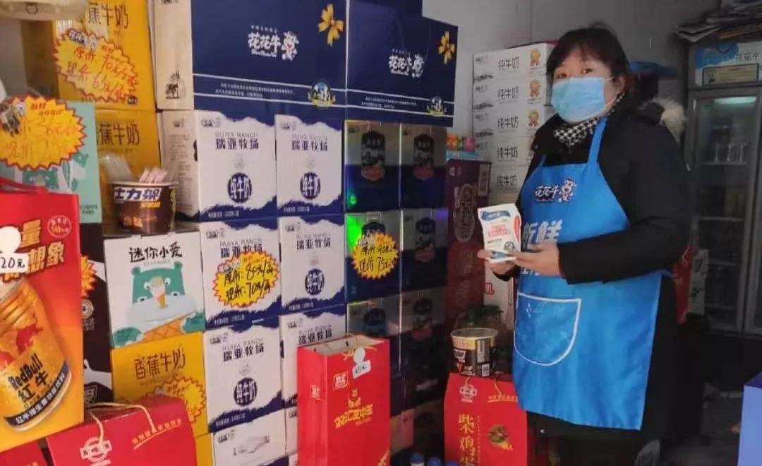 疫情防控 | 保障市场供给 好博在线_好博在线（中国）在行动