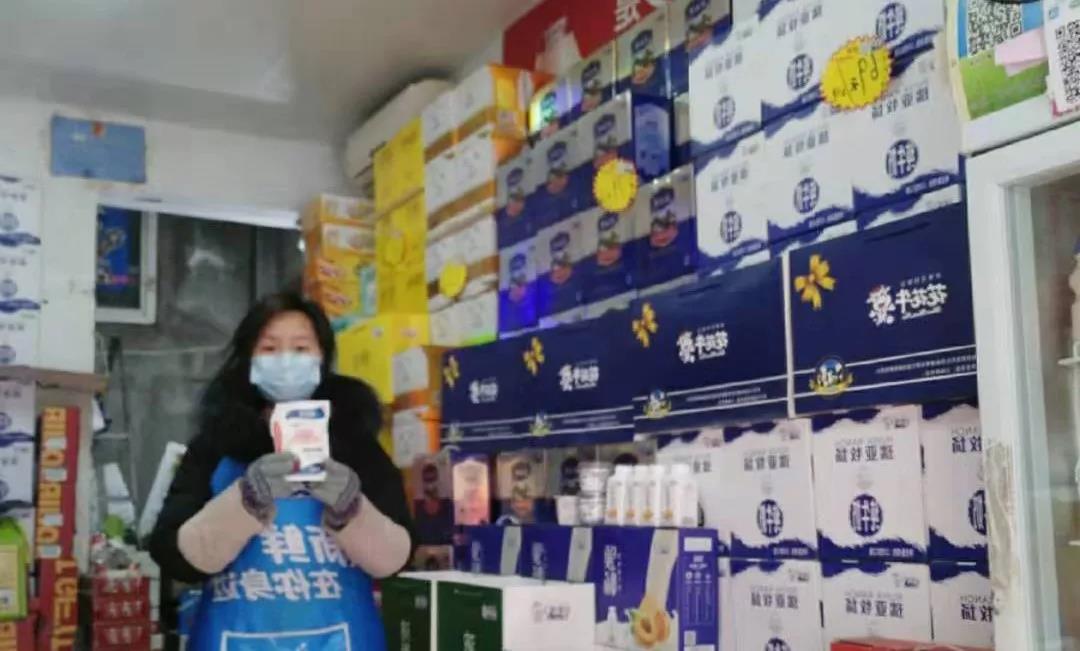 疫情防控 | 保障市场供给 好博在线_好博在线（中国）在行动