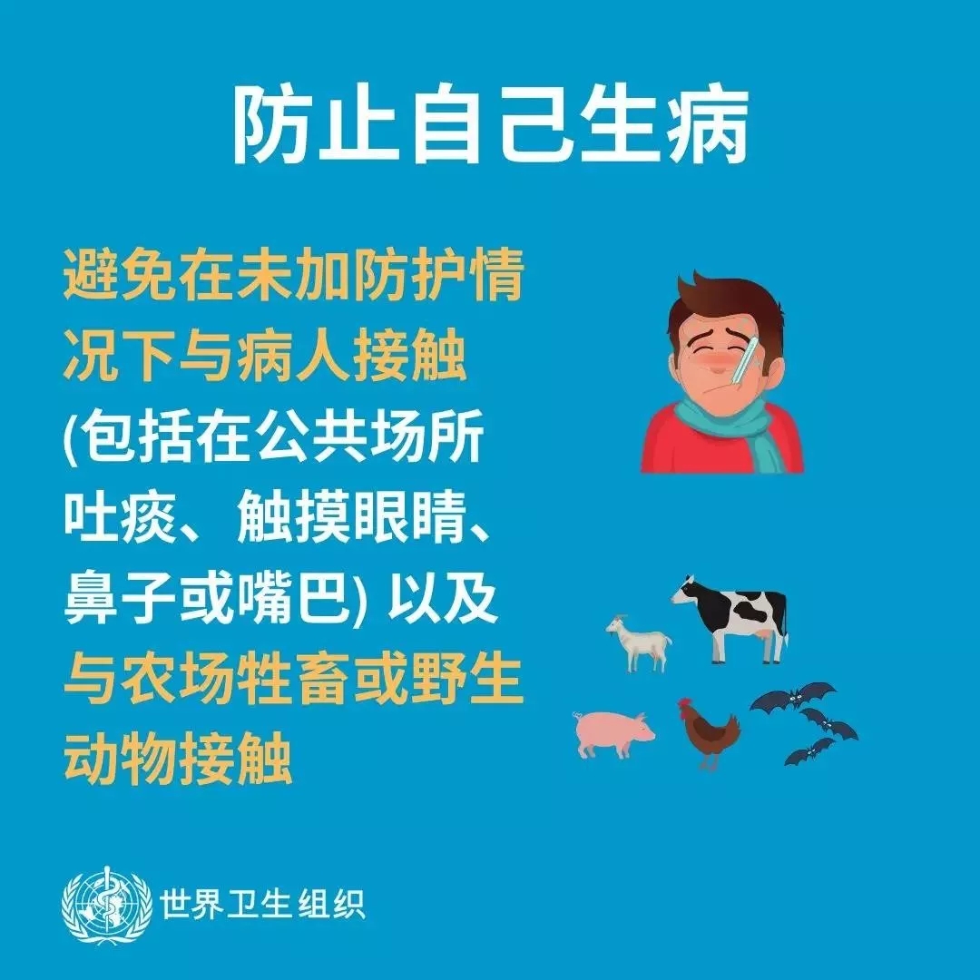 好博在线_好博在线（中国） | 共克时艰、遏制疫情，请相信国家力量！