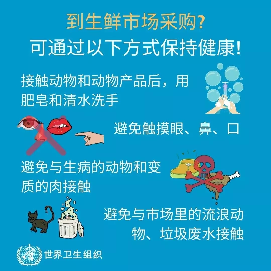 好博在线_好博在线（中国） | 共克时艰、遏制疫情，请相信国家力量！