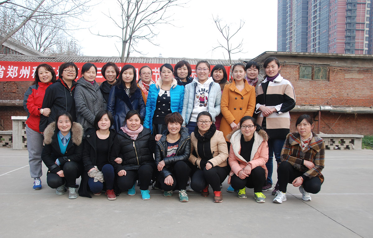 2015好博在线_好博在线(中国)3.8妇女节活动 2015好博在线_好博在线(中国)3.8妇女节活动