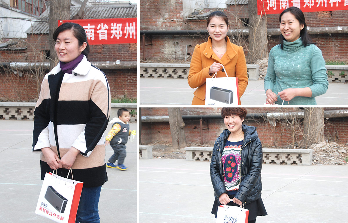 2015好博在线_好博在线(中国)3.8妇女节活动 2015好博在线_好博在线(中国)3.8妇女节活动