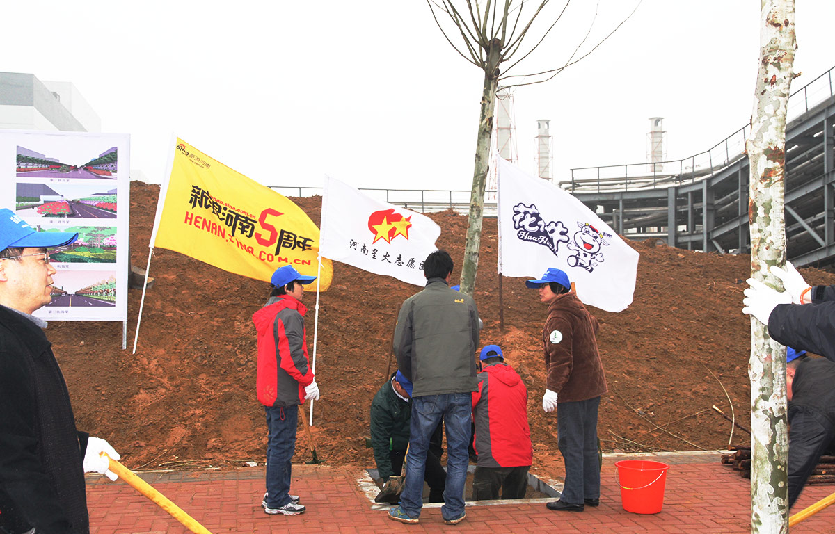 2015.3.17植树活动 2015.3.17植树活动