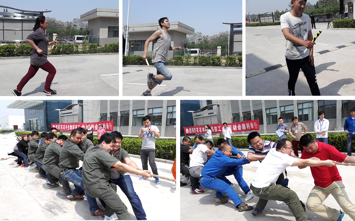 河南好博在线_好博在线(中国)生物科技有限公司首届趣味运动会纪实 河南好博在线_好博在线(中国)生物科技有限公司首届趣味运动会纪实