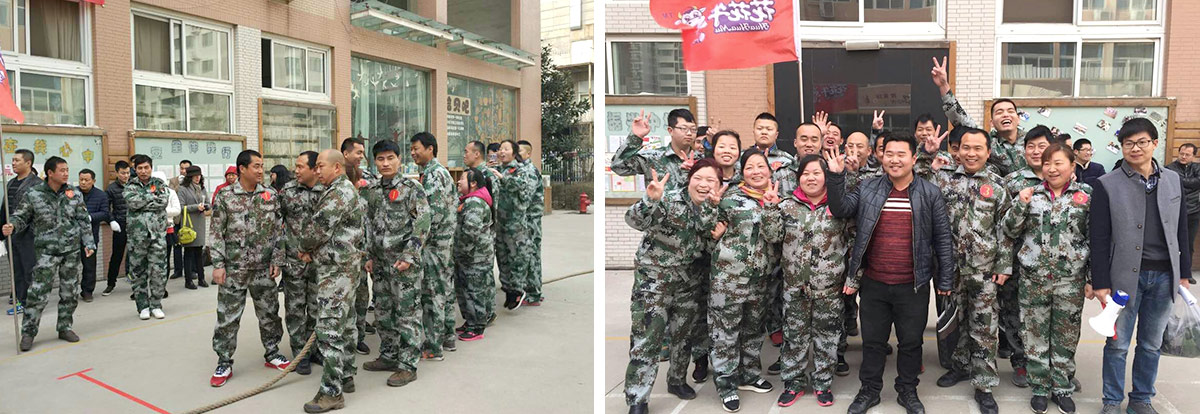 河南好博在线_好博在线(中国)生物科技有限公司参加二七区总工会拔河比赛 河南好博在线_好博在线(中国)生物科技有限公司参加二七区总工会拔河比赛