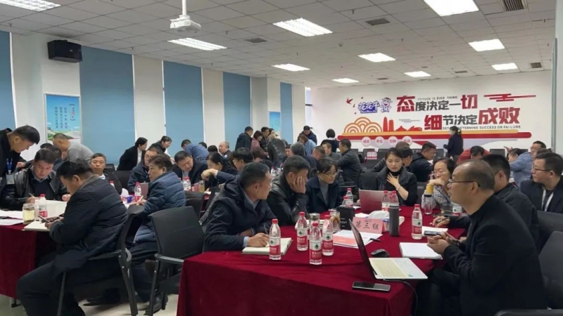 赋能业务发展，助力目标达成丨好博在线_好博在线（中国）绩效改进工作坊活动成功举办