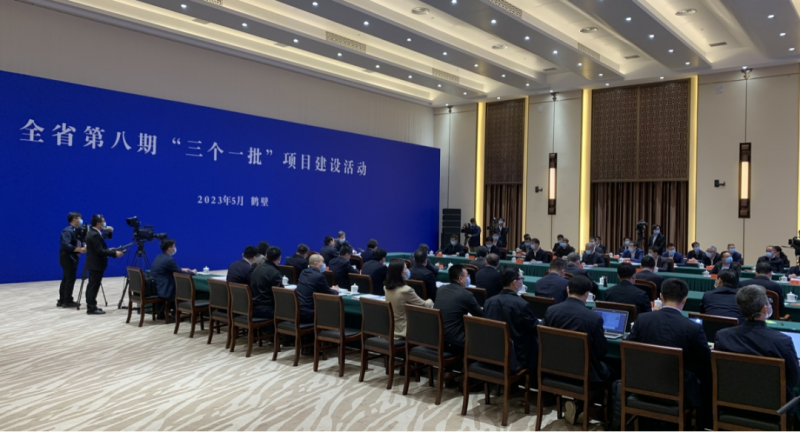 河南举行全省第八期“三个一批”项目建设活动：好博在线_好博在线（中国）智能科技产业园项目在郑州分会场签约