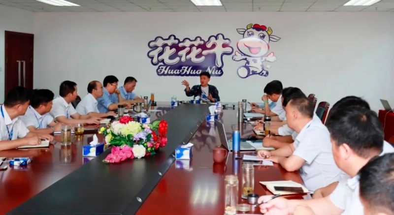 好博在线_好博在线（中国）乳业集团召开10月份营销工作会议