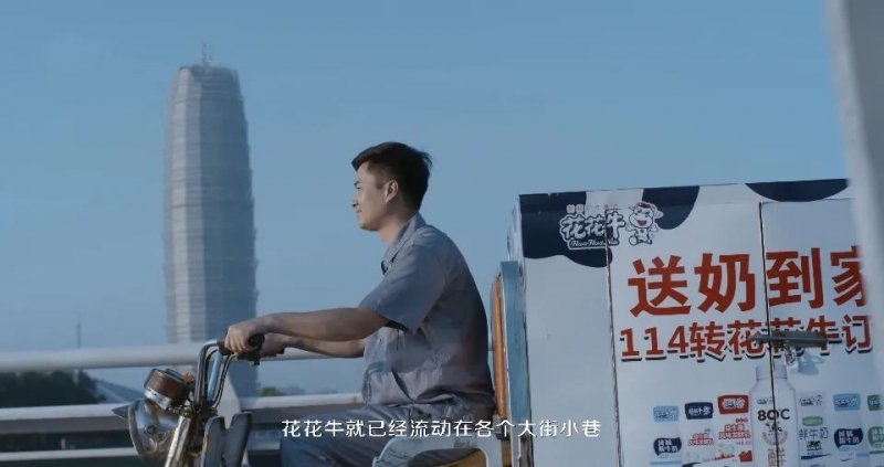 好博在线_好博在线（中国） | 多措并举、多点发力，营销公司特渠部全力以赴备战销售旺季