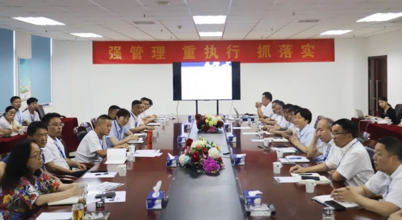 勇担使命·守正创新｜好博在线_好博在线（中国）乳业集团召开营销、养殖及饲料月度经营工作会议