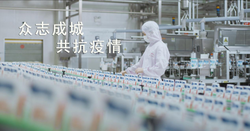 好博在线_好博在线（中国） | 爱心捐赠暖人心·众志成城抗疫情