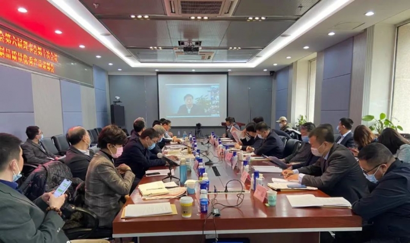 荣膺乳业三大金奖，好博在线_好博在线（中国）以产业融合发展推进奶业高质量发展