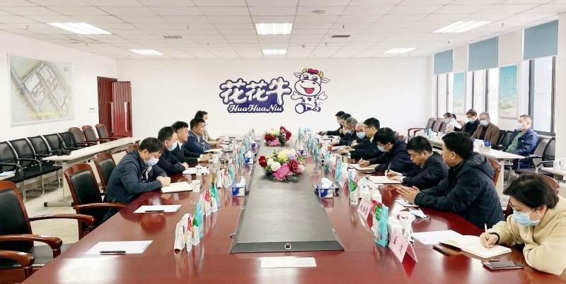 河南省委常委、副省长费东斌莅临 好博在线_好博在线（中国）乳业集团调研