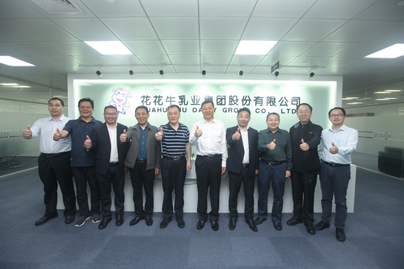 快讯 | 河南省农业农村厅厅长申延平一行莅临好博在线_好博在线（中国）上海品牌管理&创新研发中心指导工作