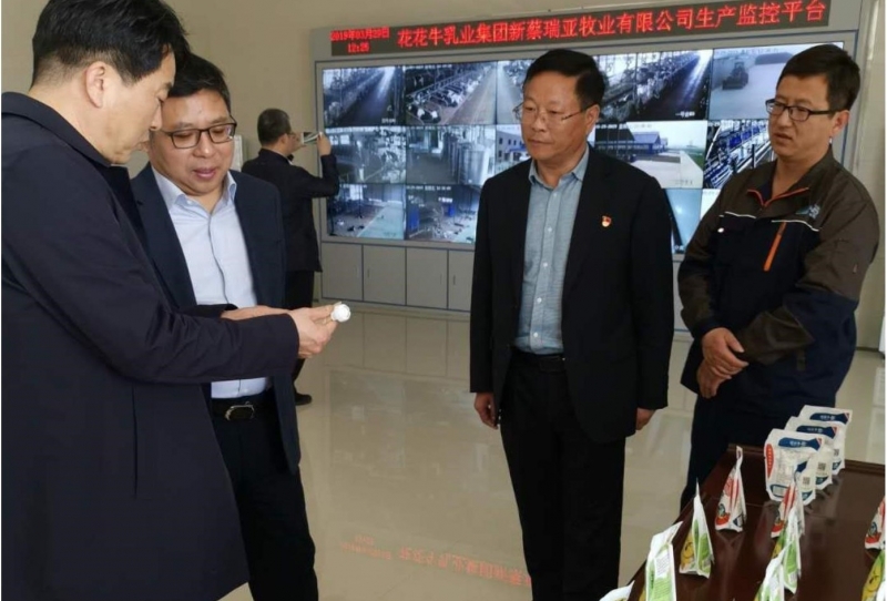 中国建设银行河南省分行行长石永拴 莅临好博在线_好博在线（中国）新蔡瑞亚牧业有限公司考察调研