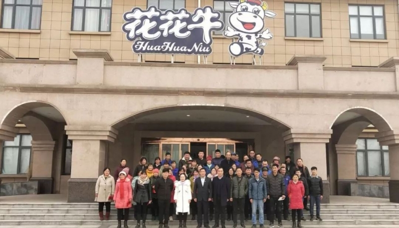 “心系员工送温暖，凝心聚力促发展”——好博在线_好博在线（中国）春节慰问生产一线