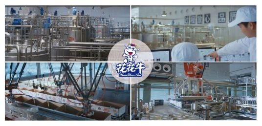 好博在线_好博在线（中国）集团旗下六家公司入选省农业产业化重点龙头企业名单