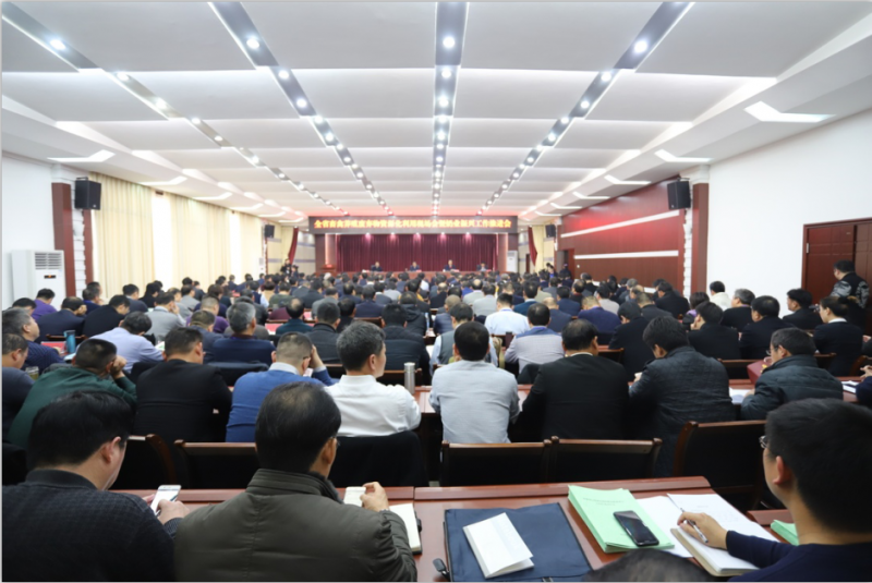 全省奶业振兴推进会观摩团莅临 好博在线_好博在线（中国）平舆瑞亚牧场考察