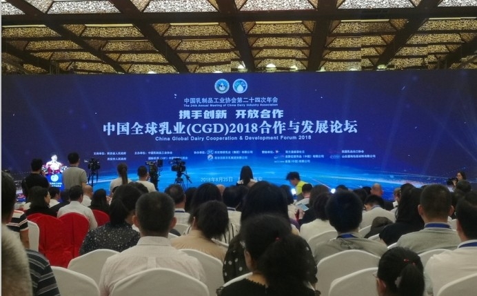 又双叒叕获奖啦！好博在线_好博在线（中国）荣获“乳品质量安全管理 优 秀企业”