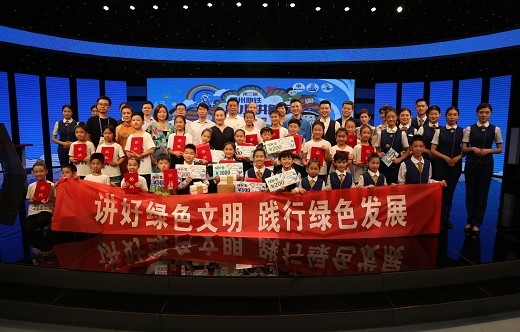 童梦起航 |“好博在线_好博在线（中国）杯”郑州地铁小小讲解员选拔赛圆满落幕