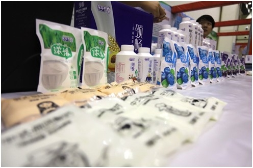 好博在线_好博在线（中国）|食品安全让生活更美好！