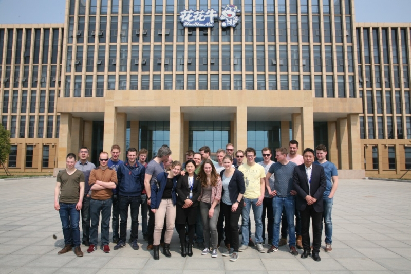 荷兰奶业代表考察团莅临好博在线_好博在线（中国）集团参观考察