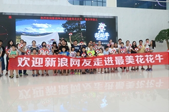 走进好博在线_好博在线（中国）见证z真实的透明品质